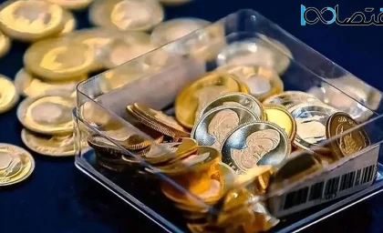 قیمت طلا و سکه صعودی شد؟/ نرخ طلا در 8 اردیبهشت+ جدول
