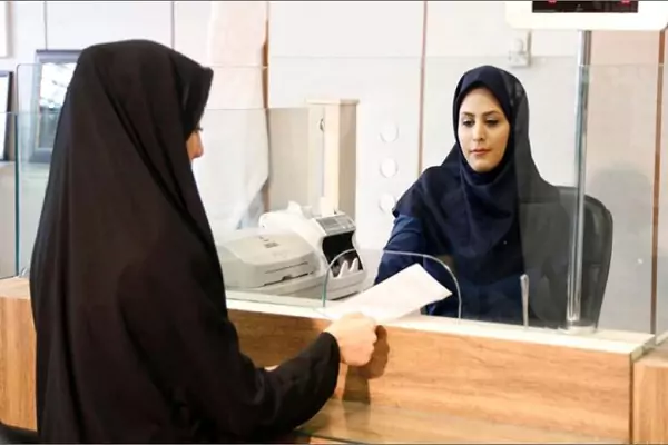 ثبت‌نام وام ۳۰۰ میلیون تومانی برای بازنشستگان تأمین اجتماعی آغاز شد| شرایط جدید و مراحل ثبت‌نام | جزئیات کامل وام ویژه برای بازنشستگان عزیز