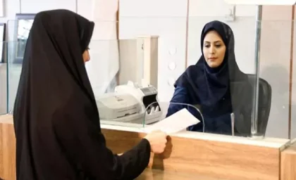 دریافت وام 200 میلیونی بانک شهر | قسط پنج ساله بانک شهر