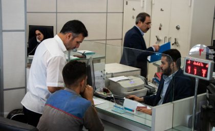 استارت ثبت نام وام یارانه با اقساط ماهانه 900هزار تومان
