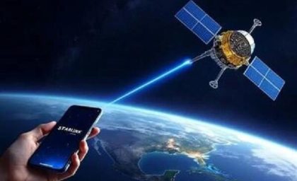 اولین تماس ماهواره‌ای با موبایل عادی در آفریقا برقرار شد !