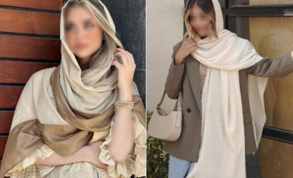 ایده خلاقانه بستن شال به شکل روسری+فیلم