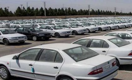 صعود بازار خودرو در سومین روز معاملات خودرو/بازار خودرو پژوپارس میلیاردی شد+جدول