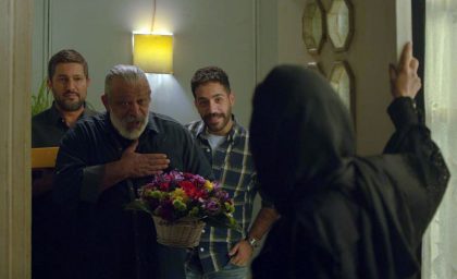 بالاخره تکلیف اکران «پیر پسر» مشخص شد