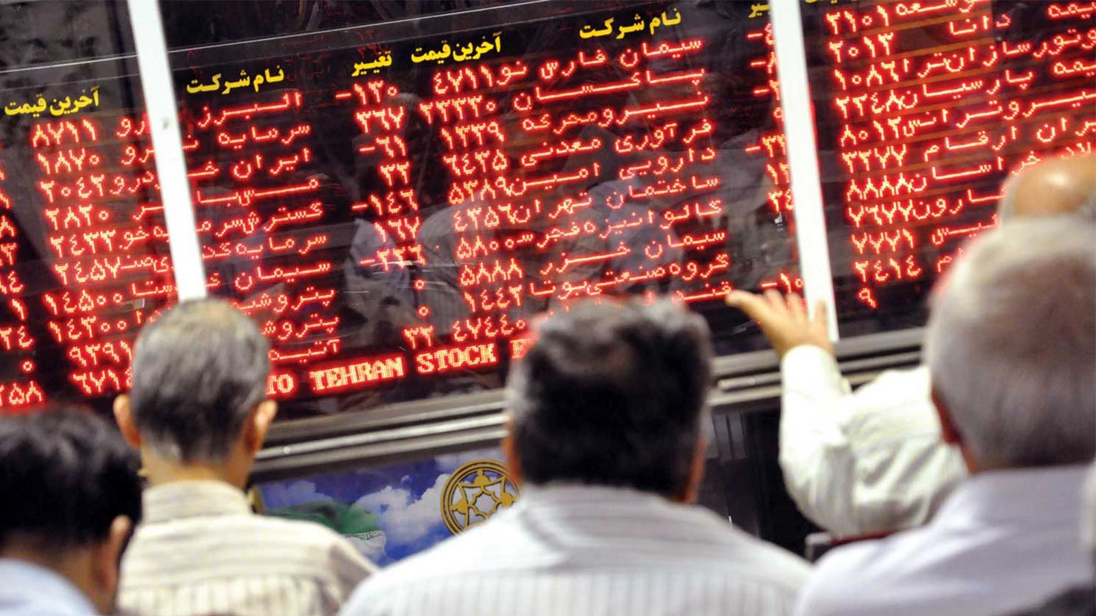 الان زمان مناسبی برای سرمایه گذاری در بورس است؟+ جزییات