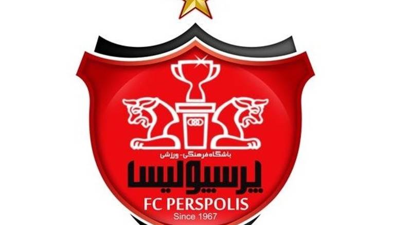 بیانیه پرسپولیس علیه فدراسیون فوتبال؛ ما هنوز زنده‌ایم!