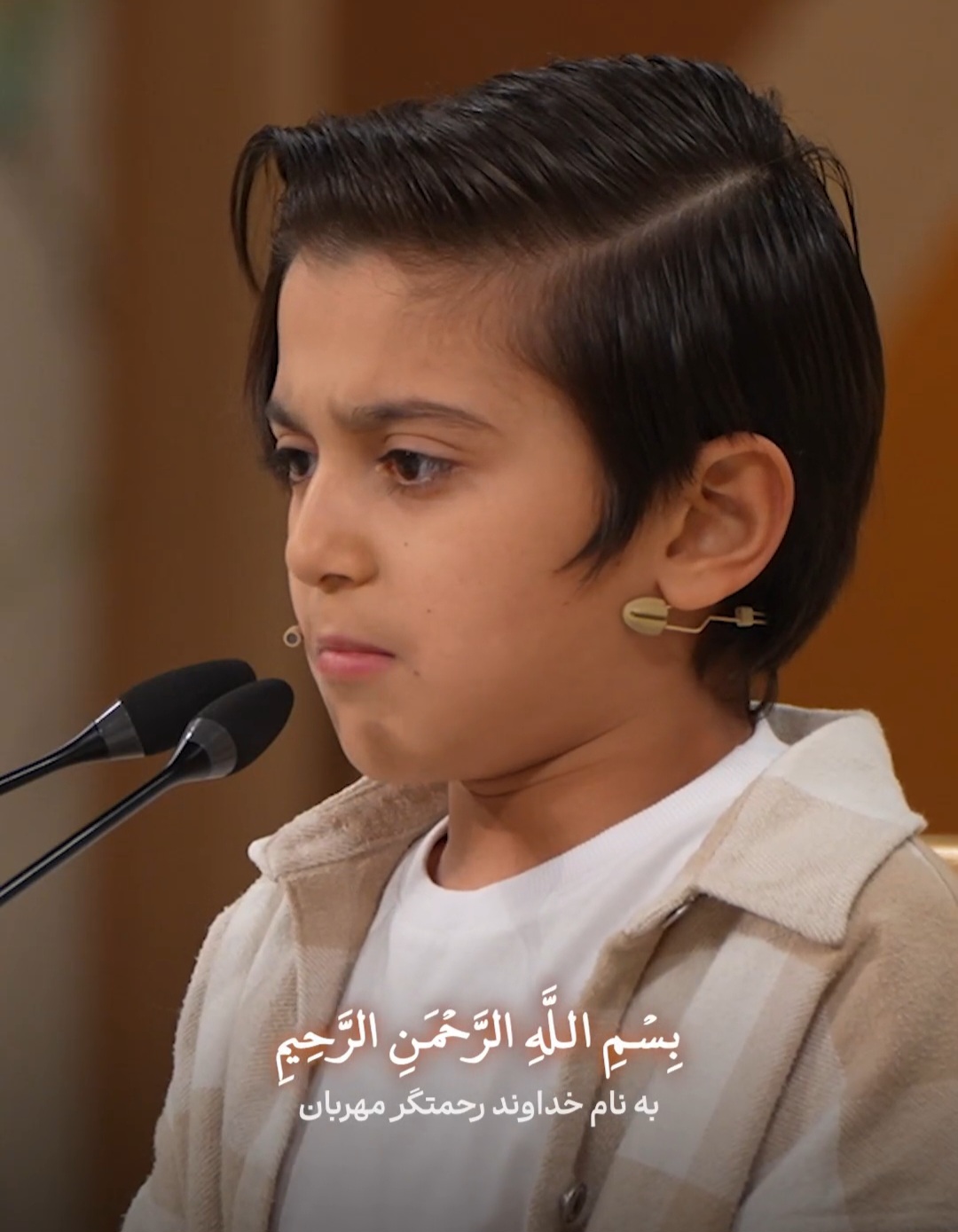 تلاوت جذاب و دلنشین قرآن توسط نوجوان لنگرودی در برنامه محفل