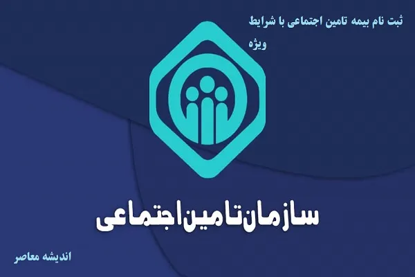 لبخندی سالم و زیبا با جرم گیری دندان