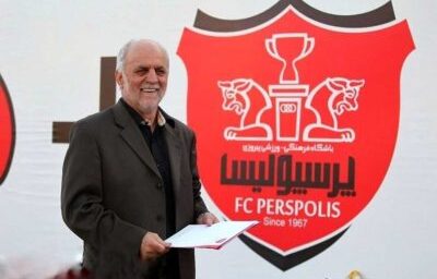 خبر مهم از باشگاه پرسپولیس | باشگاه پرسپولیس در سال1403 چقدر پول مصرف کرد؟ + درآمدهای باشگاه پرسپولیس