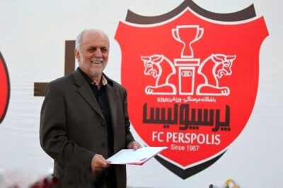 خبر مهم از باشگاه پرسپولیس | باشگاه پرسپولیس در سال1403 چقدر پول مصرف کرد؟ + درآمدهای باشگاه پرسپولیس