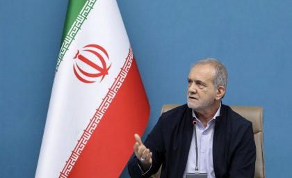 پزشکیان: تعرض آمریکا و اسرائیل نقض آشکار قواعد بین المللی است+ جزییات