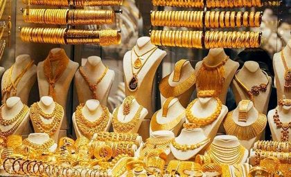 افزایش تقاضا برای خرید طلا /طلا به اوج قیمت خود رسید!
