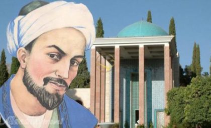  سعدی چگونه به استاد سخن تبدیل شد؟ + عکس