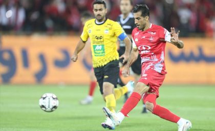 ضعف بزرگ پرسپولیس در بازی مقابل سپاهان!