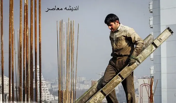 حقوق کارمندان در 1404 مشخص شد | جزئیات افزایش حقوق کارمندان 1404