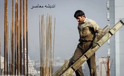تبدیل وضعیت نیروهای شرکتی در طرح ساماندهی کارکنان دولت 1404