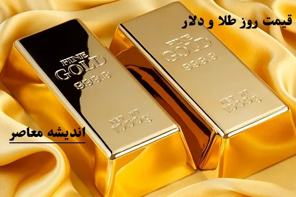 شوک به بازار دلار | فردا دلار یک شوک جدید به خود میبیند