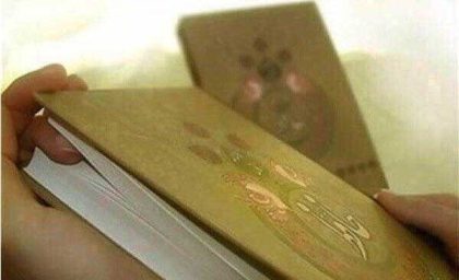 فال حافظ برای ۲۴ فروردین ۱۴۰۴/فال حافظ خاص امروز شنبه ۲۴ فروردین برای شما منتشر شد!