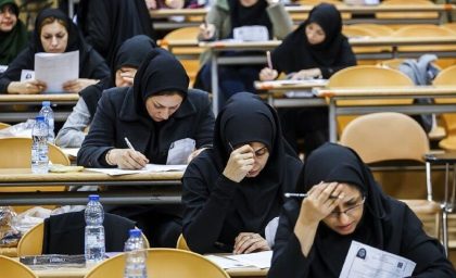 لغو آزمون‌های آیلتس/ تاریخ جدید برگزاری این آزمون اعلام شد