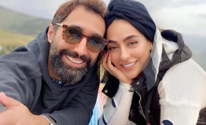 قاب دونفره سمانه پاکدل و هادی کاظمی در شیراز+عکس