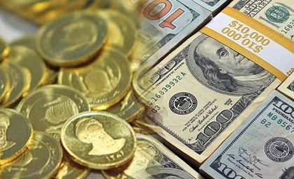 قیمت دلار، سکه و طلا در بازار امروز دوشنبه ۱ اردیبهشت ۱۴۰۴ چند؟