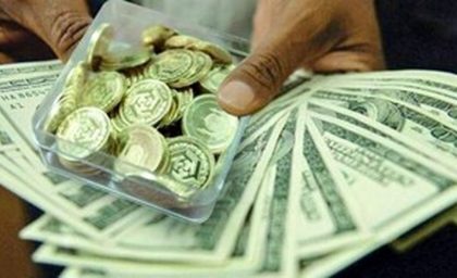 اقتصاد دنیا تحت تاثیر تصمیمات تراپ!/ تکلیف بازار سکه و دلار چه میشود؟