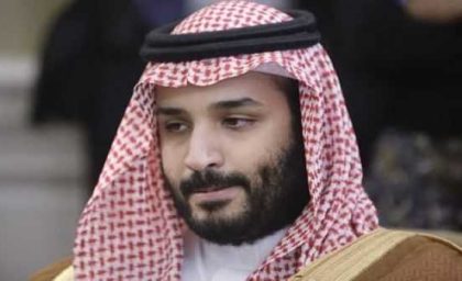 عکس ولیعهد عربستان 14 ساله در کنار پدرش