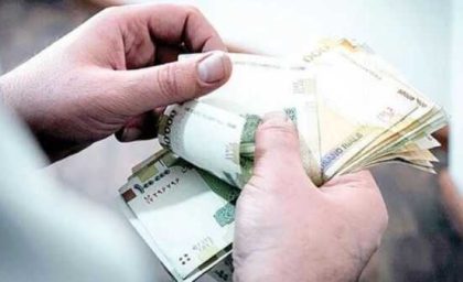 مستمری مددجویان کمیته امداد و بهزیستی در فروردین ۱۴۰۴ با جزئیات/افزایش مستمری مددجویان کمیته امداد و بهزیستی در فروردین ۱۴۰۴