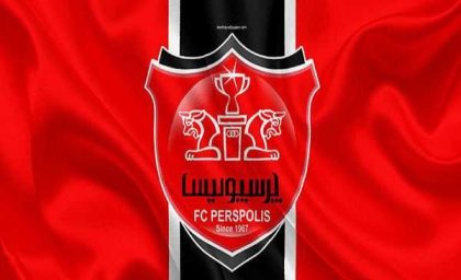باشگاه پرسپولیس تراکتور و سپاهان را متهم کرد/باشگاه پرسپولیس با خشم سرخ به فدراسیون،تراکتور و سپاهان حمله کرد