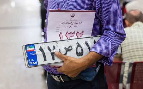 دارندگان خودروهای پلاک مخدوش به ۱ سال حبس محکوم می شوند