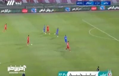 کار تیمی زیبای بازیکنان تراکتور و شوت ترابی به تیر دروازه استقلال برخورد کرد