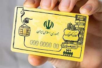 نظارت افزوده بر فروشگاه‌های کالابرگ/رسیدگی به عملکرد فروشگاه‌های عضو کالابرگ الکترونیک این منطقه