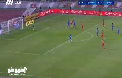 گل اول تراکتور به استقلال توسط حسین زاده