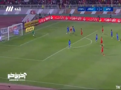 گل اول تراکتور به استقلال توسط حسین زاده