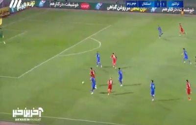 گل دوم تراکتور به استقلال توسط حسین زاده
