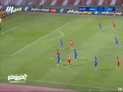 گل دوم تراکتور به استقلال توسط حسین زاده