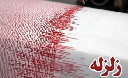 زلزله تربت حیدریه را لرزاند و مصدوم به جا گذاشت+ آمار مصدومین