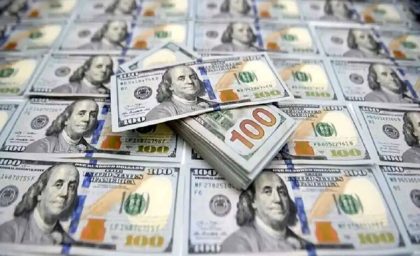 دلار در ۱۶ اردیبهشت ۱۴۰۴به چه قیمتی خواهد رسید؟