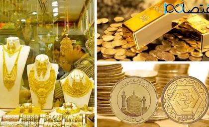 قیمت طلا و سکه در زمان بازگشایی بازار/ در خرداد ماه طلا نجومی میشود؟