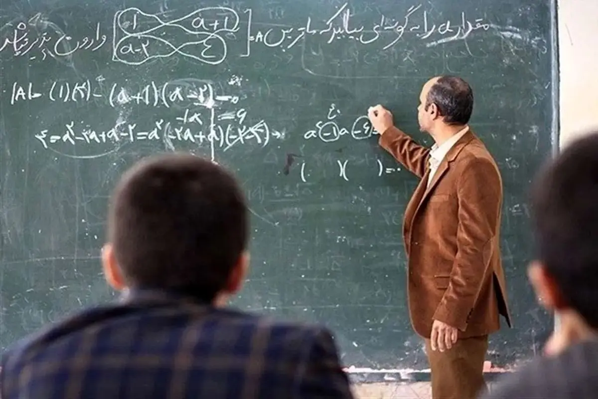 خدمات جدید برای فرهنگیان بازنشسته و مستمری‌بگیران | مرحله دوم طرح‌های رفاهی کلید خورد