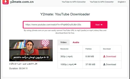 کد یوتیوب کتز کتس امروز شنبه 13 اردیبهشت 1404