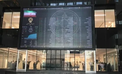 بازار بورس افسار پاره کرد/ رکورد شکنی تاریخی بازار بورس همه را در بهت فرو برد