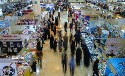 امسال چه تعداد ناشر در نمایشگاه کتاب فعالیت دارند؟