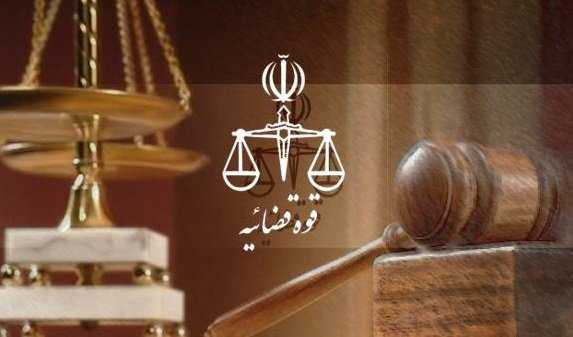 مجید مسیبی فرزند رجبعلی جاسوس موساد به حکم محاربه و افساد فی الارض اعدام شد + رای دیوان عالی کشور
