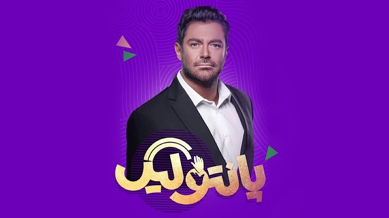 انیمیشن چهره رضا گلزار در تیزر پانتولیگ همه را شگفت‌زده کرد!