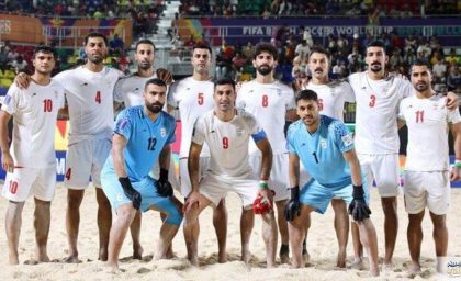 ایران از جام جهانی فوتبال ساحلی حذف شد
