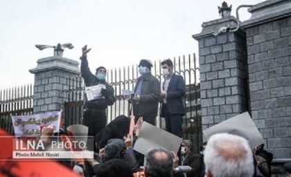تجمع بازنشستگان تامین اجتماعی در چند شهر درباره اجرای همسان سازی حقوق بازنشستگان تامین اجتماعی