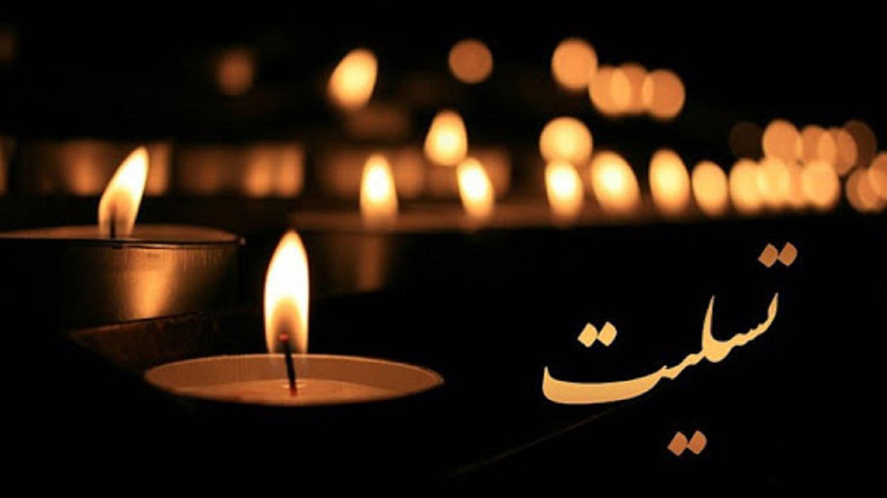 بازیگر تئاتر درگذشت – سبک ایده آل