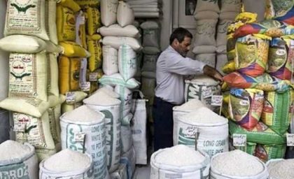 قیمت برنج در 28 اردیبهشت/ برنج مرغوب ایرانی یا برنج وارداتی و خارجی؟