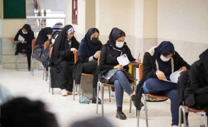 امتحانات دانشگاه آزاد استان تهران مجازی برگزار می‌شوند